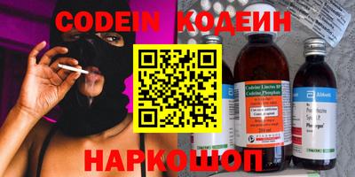 mdma Конаково
