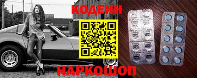 мет Коммунар