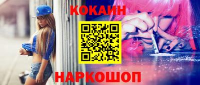 мет Коммунар