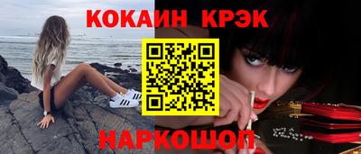 мет Коммунар