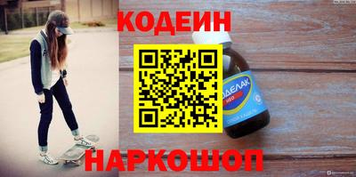 мет Коммунар
