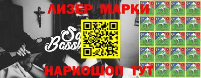 мет Коммунар