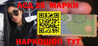 mdma Конаково
