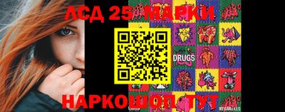 mdma Конаково