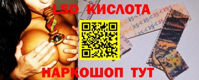 mdma Конаково