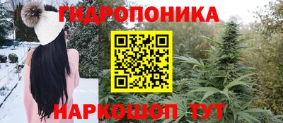 тгк Комсомольск-на-Амуре