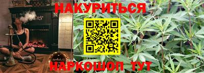 mdma Конаково