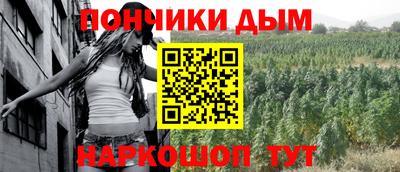 тгк Комсомольск-на-Амуре
