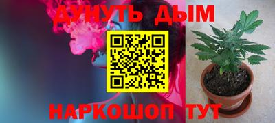mdma Конаково