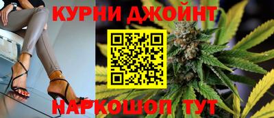 тгк Комсомольск-на-Амуре