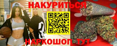 тгк Комсомольск-на-Амуре