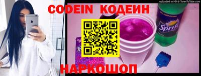 мет Коммунар