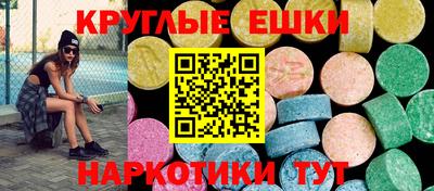 mdma Конаково