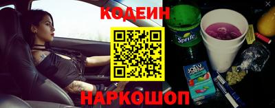 мет Коммунар