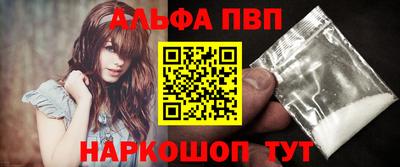 mdma Конаково