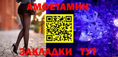 mdma Конаково