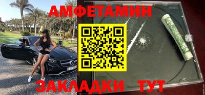 mdma Конаково