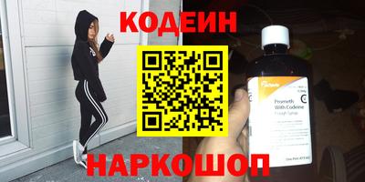 мет Коммунар