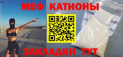 mdma Конаково